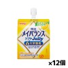 [明治]メイバランス ソフトJelly バナナヨーグルト味 125ml x12個(栄養調整食品 エネルギーゼリー 200kcal 栄養補給)