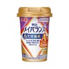 [明治]メイバランスArg Miniカップ ミックスベリー味 125ml(アルギニン 栄養食品 ミニカップ)