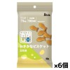 【ゆうパケット配送対象】おかしプラス おさかなビスケット 豆乳味 30g x6個(カルシウム79mg・乳酸菌190億個配合)(ポスト投函 追跡ありメール便)