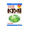 山本漢方製薬 めぐすりの木茶８g x 24包