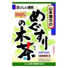 山本漢方製薬 100%めぐすりの木茶 3g x 10包