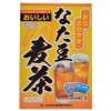 山本漢方製薬 なた豆麦茶 10g x 24包