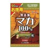 山本漢方製薬 マカ粒100% 360粒