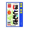 山本漢方製薬 徳用はとむぎ 15g×32包