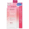 ＊在庫限り＊ミノン アミノモイスト ぷるぷるリペアジェルパック 60g[MINON](返品・交換不可)