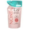 ミノン 全身シャンプー さらっとタイプ 詰替え 380ml[MINON]【医薬部外品】