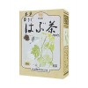 本草製薬 ほうじ はぶ茶 10g x 32包