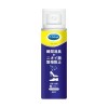 Dr.Scholl 消臭・抗菌靴スプレー コンパクトサイズ 40ml