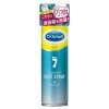 Dr.Scholl デオドラントフットスプレー シトラスミントの香り 150ml