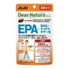 【ゆうパケット配送対象】アサヒグループ食品 ディアナチュラ スタイル EPA×DHA・ナットウキナーゼ 80粒(ポスト投函 追跡ありメール便)