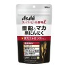 アサヒグループ食品 スーパービール酵母Z 亜鉛&マカ 黒にんにく 約20日分 300粒