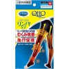 Dr.Scholl おうちでメディキュット スパッツ 【Mサイズ】