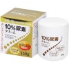 メディータム10％尿素クリーム 150g【医薬部外品】