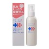 持田ヘルスケア コラージュD メディパワー薬用保湿ジェル 150mL