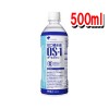 大塚製薬 [OS-1] オーエスワン 500ml(1本) [特定用途食品] [経口補水液(ORS)]