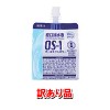 【訳あり:賞味期限2024/11/16】大塚製薬 OS-1(オーエスワン) ゼリー 200g【特定用途食品】 経口補水液【返品・交換不可】