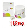 [大塚製薬] エクエル 112粒入（28日分）【栄養機能食品】[サプリメント]（EQUELLE エクオール含有食品 大豆イソフラボン 更年期）