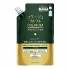 コラージュ フルフル プレミアム シャンプー 詰替え 340ml （医薬部外品）