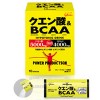 グリコ パワープロダクション クエン酸&BCAA 12.4gx10本