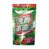 SUPER洗剤革命II 1kg スーパー洗剤革命２(多目的洗剤 酵素配合 環境にやさしい 掃除 洗濯 食器洗い 頑固な汚れにも)