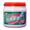 SUPER洗剤革命II 300g スーパー洗剤革命２(多目的洗剤 酵素配合 環境にやさしい 掃除 洗濯 食器洗い 頑固な汚れにも)