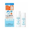 【ゆうパケット配送対象】IHADA（イハダ）薬用クリアスキンケアセット[医薬部外品] (ローション25ml / エマルジョン15ml)(ポスト投函 追跡ありメール便)