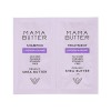 【ゆうパケット配送対象】MAMA BUTTER ママバター シャンプー&トリートメント ラベンダー&オレンジ 2連パウチ 各10g(ポスト投函 追跡ありメール便)