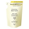 MAMA BUTTER ママバター ボディソープ 無香料 つめかえ 400ml