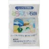 ねば塾 レンジで簡単 とうめい石鹸 200g【税込5500円以上で送料無料！8200円で代引き無料】