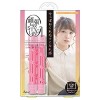 【ゆうパケット配送対象】[ラッキーウィンク]おくれ毛スティック（ヘアアレンジ ヘアスタイル スタイリング 髪 まとめ髪）(ポスト投函 追跡ありメール便)