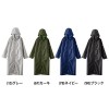 【送料無料】OUTDOOR PRODUCTS(アウトドアプロダクツ) ユニセックス ODPコート 合羽 雨具 フード 撥水加工 06003191