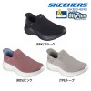 【送料無料】SKECHERS スケッチャーズ レディース スリップインズ 4Eワイド相当 BOBS INFINITY-DAIL ボブスインフィニティ カジュアル シューズ スニーカー 通勤 通学 117508W