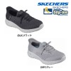 【送料無料】SKECHERS スケッチャーズ レディース スリップインズ 4Eワイド相当 GO WALK JOY-ABBY ゴーウォーク カジュアル シューズ スニーカー 通勤 通学 124649W