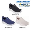 【送料無料】SKECHERS スケッチャーズ レディース スリップインズ GO WALK FLEX-SUNSET ゴーウォーク カジュアル シューズ スニーカー 通学 124822