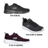 【送料無料】Skechers スケッチャーズ レディース スニーカー ワイドサイズ ダイナマイト 2.0 - アイ トゥ アイ 幅広 レースアップ 12964W