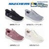 【送料無料】SKECHERS スケッチャーズ レディース スリップインズ DYNAMIGHT 2.0-DAILY ダイナマイト カジュアル シューズ スニーカー 通学 150480