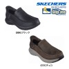 【送料無料】SKECHERS スケッチャーズ メンズ スリップインズ PARSON-OSWIN パーソンオズウィン カジュアル シューズ スニーカー 通勤 通学 204866