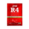 【ゆうパケット配送対象】DNS ディーエヌエス R4　45g x1個 サプリメント リカバリー 筋トレ 運動 エクササイズ ダイエット R445(ポスト投函 追跡ありメール便)