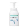 ALCARE(アルケア) スキンケア用品 皮膚清拭・洗浄フォーム リモイス泡クレンズ レギュラー 500ml[21361] (スキンケア用品洗浄皮膚清拭プッシュボトルリモイス)