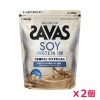 【2個セット】ザバス(SAVAS)ソイプロテイン100 ミルクティー風味 900g プロテイン トレーニング ボディーケア サプリメント 2632089