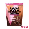 【2個セット】ザバス(SAVAS)ホエイプロテイン100 マルチビタミン＆ミネラル ミルクショコラ風味 900g プロテイン トレーニング ボディーケア サプリメント 2633070