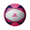 adidas（アディダス） 中学校・ママさんバレーボール4号球 センサーフィット4．0 ピンク