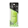 【ゆうパケット配送対象】[UL・OS] ウルオスプラス 日やけ止め SPF50 PA+++ 25ml [大塚製薬](ポスト投函 追跡ありメール便)