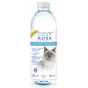 [ファンタジーワールド]CW60100 キャットウォーター 500ml(猫用品 飲料水)