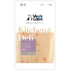 【ゆうパケット配送対象】ベッツラボ [Vet'sLabo]Kitchen&Deli にんじんとさつま芋の鶏肉スープ 80g(犬向け 成犬種向けフード ウェット)(ポスト投函 追跡ありメール便)