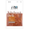 【ゆうパケット配送対象】ベッツラボ [Vet'sLabo]Kitchen&Deli 馬肉とマカロニのトマト煮込み 80g(犬向け 成犬種向けフード ウェット)(ポスト投函 追跡ありメール便)