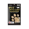 フリーズドライのムネ肉(猫用) 30g