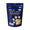 フリーズドライ・ササミ猫用 150g