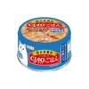 [いなばペットフード]CIAO チャオ ごはん まぐろ＆ささみ かつお節入り 85g(猫用品 キャットフード 成猫向け フードウェット・セミモイストフード)