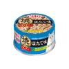 [いなばペットフード]CIAO チャオ 焼かつおディナー ほたて味 85g(猫用品 キャットフード 成猫向け フードウェット・セミモイストフード)